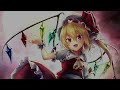 【東方vocal／progressive psytrance】 空想少女 tracy remix 「amateras records × 556ミリメートル」