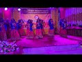 kv kaduthuruthy annual day 2024 25 group dance primary part 1