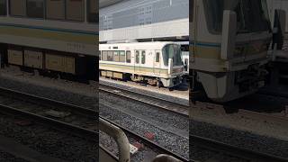 【京都駅】嵯峨野線の列車が0番ホームに入線#shorts