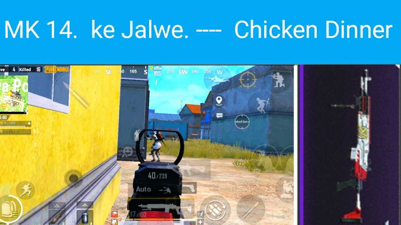 Best Uses Of Mk14 Youtube