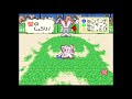 【sfc】あさめしまえにゃんこ【実況なし 初見プレイ スーパーファミコン 720p 60fps 4 3 superfamicom snes レトロフリーク】