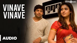 Vinave Vinave Official Full Song - Raja Rani | Telugu