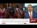 شلومو غانور المظاهرات التي تنطلق للأسبوع الخامس على التوالي هي ضد برنامج الإصلاح القضائي