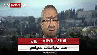 شلومو غانور: المظاهرات التي تنطلق للأسبوع الخامس على التوالي هي ضد برنامج الإصلاح القضائي