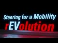 High Output EPS: Steering for a Mobility Revolution