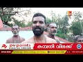 കരുമരക്കാട് ശിവവിഷ്ണു ക്ഷേത്രകുളത്തിൽ കുളിച്ച അയ്യപ്പ ഭക്തന്മാർക്ക് ചൊറിച്ചിൽ അനുഭവപ്പെട്ടതായി പരാതി