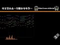 【midi再現・ピアノアレンジ】蓮田駅 発車メロディー 『雅楽谷の森～蓮田のタカラ～』