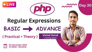 Master Regular Expressions in PHP | Step-by-Step Tutorial