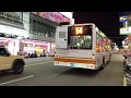 台中客運 xml6125 54路 215 u8