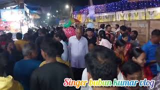 keonjhar joda laxmi puja ||#singerbubunkumarvlog #odiavlog #viralvideo