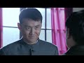 mysterious hostage 02 chinese drama wang yibo liu xiaofeng