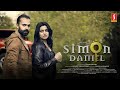Simon Daniel Malayalam Full Movie | Vineeth Kumar | Divya Pillai | Vijeesh Vijayan | Sunil Sugatha