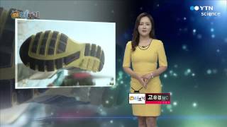 제 34회 / YTN 사이언스