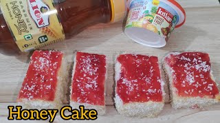 ఇంట్లో ఉన్నా వాటితోనే బేకరీ స్టైల్ హనీ కేక్ | Honey Cake