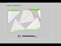 立方体から三角錐を切り取る　cut out a triangular pyramid from cubes