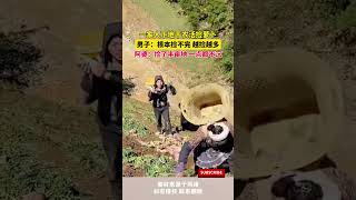 一家人下地幹農活撿蘿蔔，男子：根本撿不完，越撿越多，阿婆：撿了半畝地，一點都不沉