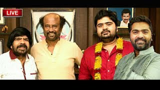 சிம்பு தம்பி திருமணத்தில் ரஜினி நேரில் அழைப்பு விடுத்த TR | Rajinikanth at Simbu Brother Marriage