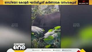 കാപ്പിത്തോട്ടത്തിലെ ശല്യക്കാരൻ, റേഡിയോ കോളർ ഘടിപ്പിച്ചത് രണ്ടാഴ്ച മുമ്പ്; തണ്ണീർക്കൊമ്പന്റെ കഥ