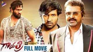 Gayatri Latest Telugu Full Movie | Mohan Babu | Manchu Vishnu | Shriya | Anasuya | Telugu New Movies