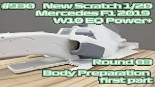 【レジンキット】NEW Scratch 1/20 Mercedes W10 EQ Power+ Part.3 モノコック下処理(前編)【制作日記#930】