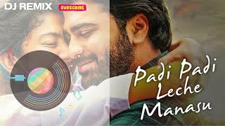 Padi Padi Leche Audio  Remix | Padi Padi Leche Manasu | #music #dailyvlogs #sarvanand #saipallavi