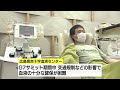 「母の日献血」献血に協力してくれた人へカーネーション 2023 05 14 18 30