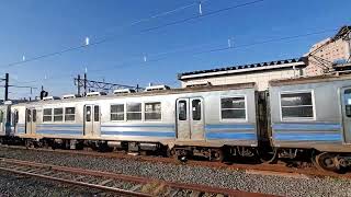 弘南鉄道 弘南線 7000系4連 弘前出発