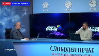 Андоновиќ: Украина и Русија - Кој кого ќе нападне?