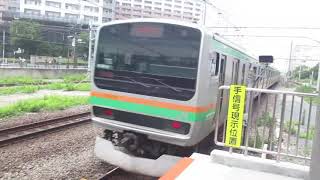 【平塚～古河間各駅停車】上野東京ライン宇都宮線直通普通古河行きE231系近郊型S-11編成+K-35編成15両　川崎駅発車