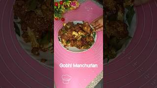 Gobhi Manchurian // Indian food recipe // Instant recipe❤// #shorts#cooking #recipe #food