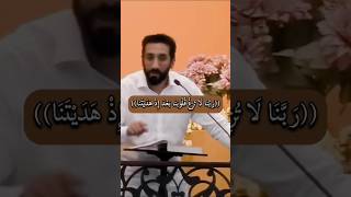 مقتطف من خطبة غدٍ | بعنوان\