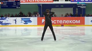 Evgeni SEMENENKO - Six Quads Attempt - 4F, 4Lo - Free Skate - Nikolai Panin-Kolomenkin Memorial 2024