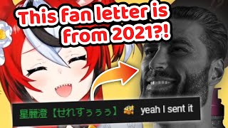 Bae Couldn't Believe That She Received a Fan Letter From 2021