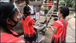 แนวทางการจัดการเรียนการสอน ในสถานการณ์แพร่ระบาดของเชื้อไวรัสโคโรนา (COVID 19) โรงเรียนซิวาเดอ