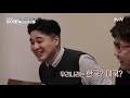 little big heros 한국인보다 한국을 더 사랑하는 푸른 눈의 한국인 181210 ep.146