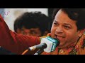 Dil e Umeed Toda hy kisi ny | Asif Ali Santo | Full Live Video Version