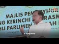 Anwar Ibrahim: Digital Transformation