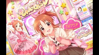 【デレステコミュ】ストーリーコミュ26話～30話