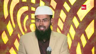 Samaj Mein Badkari Aur Adultery Karne Walon Ko Kaise Roka Jaye By Adv. Faiz Syed