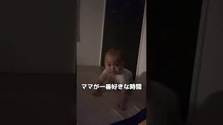 寝かしつけの時が、1番好き。#赤ちゃん #baby #生後7ヶ月