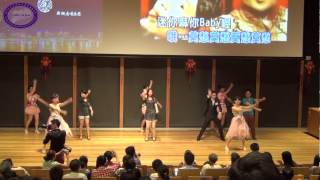 【UQCSSA】2014昆州马年春晚 16 舞蹈《大喜宙》