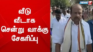 தேவகோட்டை நகராட்சி 2வது வார்டில் காங்கிரஸ் சார்பில் வேலுச்சாமி போட்டி