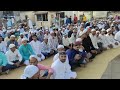 Eid Ul Fitr Namaz Bandra Station 2023 ...3