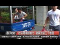 1041028觀天下新聞hd06 汐止區社區環境綠美化 議員助送三千樹苗