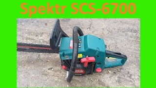 Обзор бензопилы Spektr SCS-6700