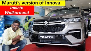 Maruti Invicto - Maruti version of Innova | reduced budget | many features removed from Hycross