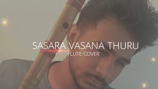 සසර වසන තුරු flute cover