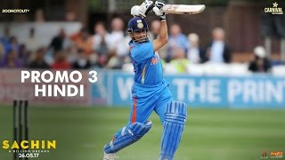 Cricket First | Hindi | Sachin A Billion Dreams | Sachin Tendulkar