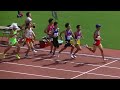 20240726福岡県中学陸上 2年男子1500m決勝第2組