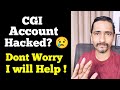 B1/B2 Interview Appointment Slot 100% | How to get CGI account back ? | US Visa CGI Account Hacked 🙁